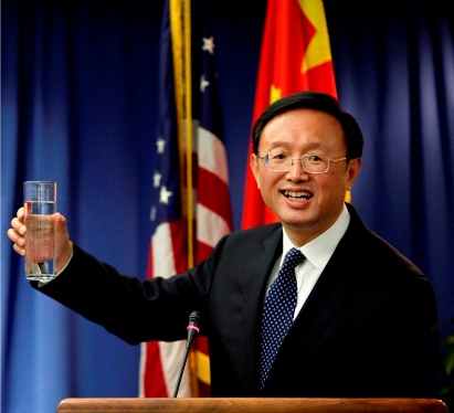 Yang Jiechi: China está lista para trabajar con EEUU para fortalecer los lazos